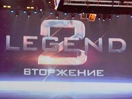 Results of the Legend 2