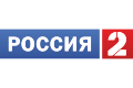 Телеканал «Россия 2»